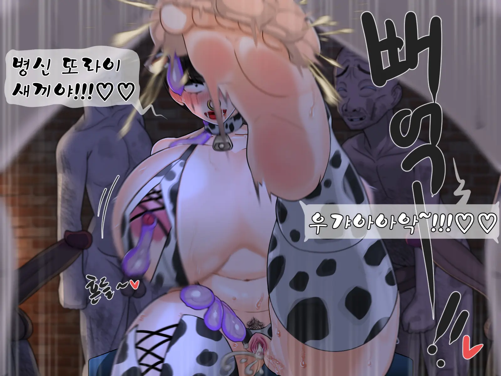 Love Revolution 04